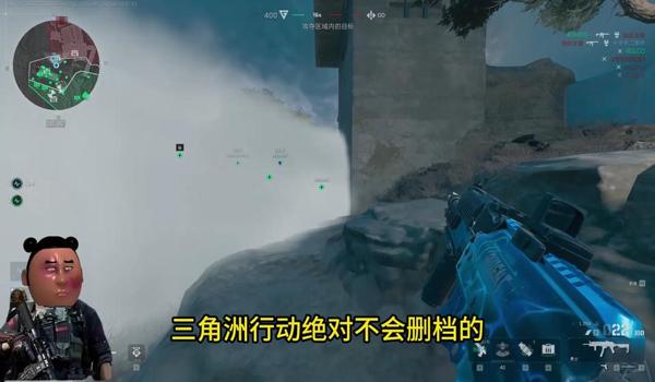 三角洲行动的 辅助在哪里下载（三角洲行动辅助在哪里免费下载？）